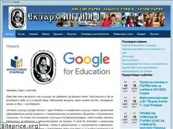 Sites similar to ekzarhantim1.com