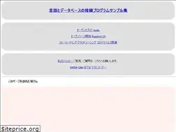 Sites similar to ekzemplaro.org