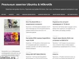 Sites similar to ekzorchik.ru