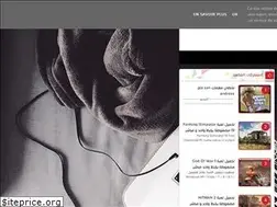 Sites similar to el-3ab9ari.blogspot.com