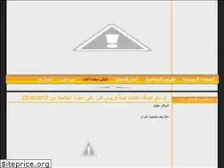 Sites similar to el-3almia.blogspot.com