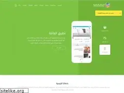 Sites similar to el-abda3.com