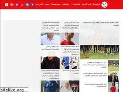 Sites similar to el-ahly.com
