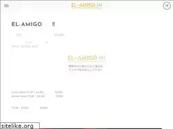 Sites similar to el-amigo.jp