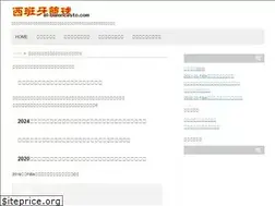 Sites similar to el-baloncesto.com