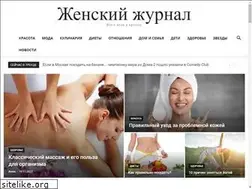 Sites similar to el-commercial.ru