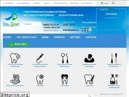 Sites similar to el-dent.ru
