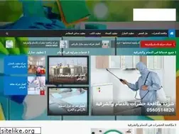 Sites similar to el-dman.com