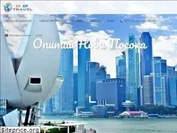 Sites similar to el-ef.travel