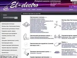 Sites similar to el-electro.ru