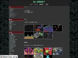 Sites similar to el-ement.com