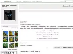 Sites similar to el-ena-k.ru