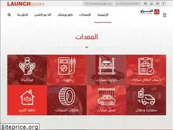 Sites similar to el-garage.com
