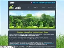Sites similar to el-garden.com.ua