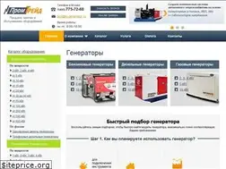 Sites similar to el-generator.ru