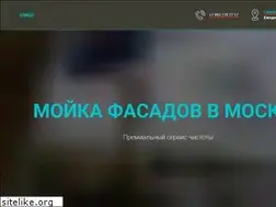 Sites similar to el-generators.ru