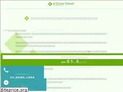 Sites similar to el-guitarschool.com