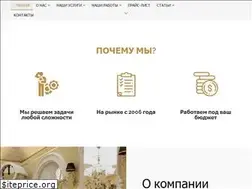 Sites similar to el-hosse.kz