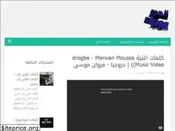 Sites similar to el-hram.blogspot.com