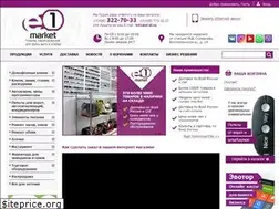 Sites similar to el-id.ru