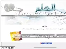 Sites similar to el-ilm.net