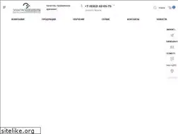 Sites similar to el-im.ru
