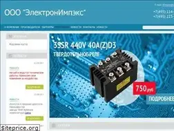 Sites similar to el-impex.ru