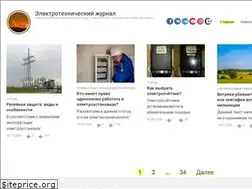 Sites similar to el-info.ru