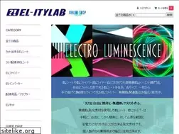 Sites similar to el-itylab.com