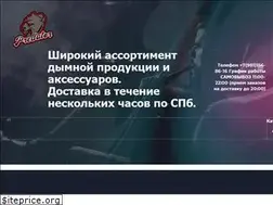 Sites similar to el-kalyan.ru
