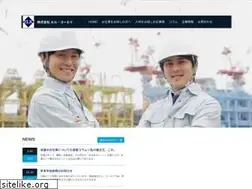 Sites similar to el-koei.co.jp
