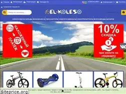 Sites similar to el-koleso.ru