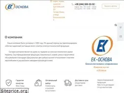 Sites similar to el-komplekt.com.ua
