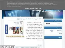 Sites similar to el-m3mel.blogspot.com