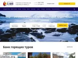 Sites similar to el-mar.ru