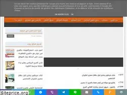 Sites similar to el-marg.blogspot.com