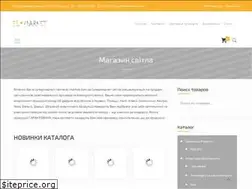 Sites similar to el-market.com.ua