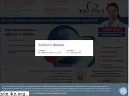 Sites similar to el-med.ru