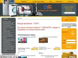 Sites similar to el-mir.com.ua