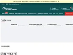 Sites similar to el-otoplenie.com