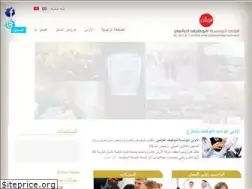 Sites similar to el-oula.com