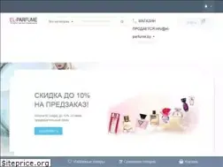 Sites similar to el-parfume.by