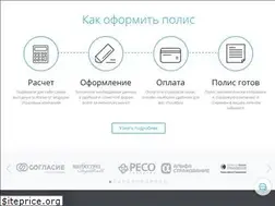Sites similar to el-polis.ru