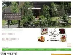 Sites similar to el-printemps.com
