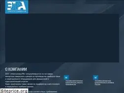 Sites similar to el-ra.ru