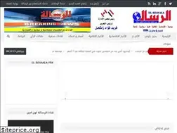 Sites similar to el-ressala.com