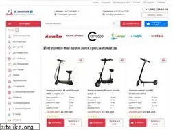 Sites similar to el-samokats.ru