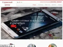 Sites similar to el-service.org
