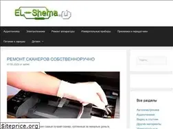 Sites similar to el-shema.ru