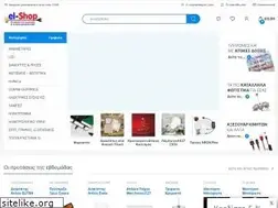 Sites similar to el-shop.gr